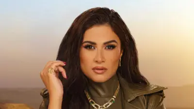 ياسمين عبد العزيز