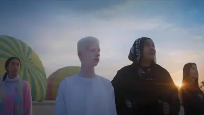 فيلم ضي في مهرجان البحر السينمائي 2024