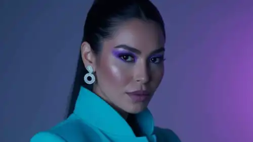 لقاء الخميسي