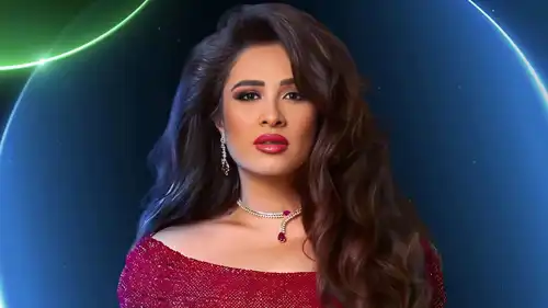 ياسمين عبد العزيز