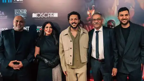 حضور النجوم افتتاح العرض الأول لفيلم "الست" في الرياض 