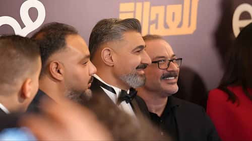 الظهور الأول لنجل ياسر جلال في عرض "للعدالة وجه آخر"