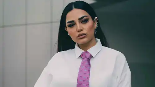 رشا بلال