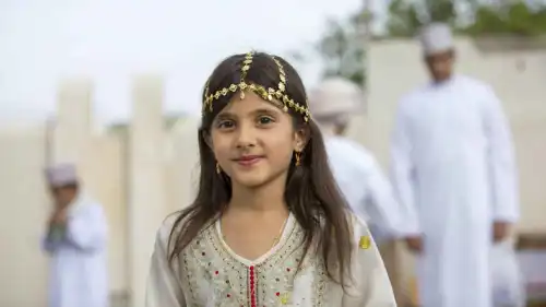 العيد