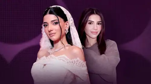 نارين بيوتي وشقيقتها