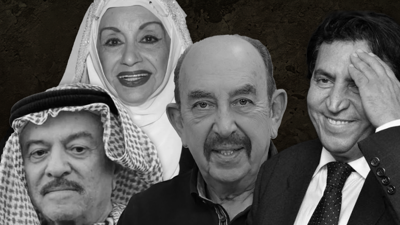 مشاهير فارقوا الحياة خلال 2023
