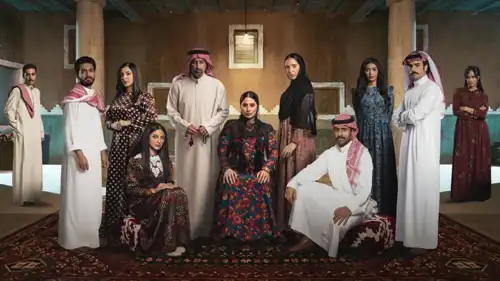 مسلسل شارع الأعشى 2 رمضان 2026