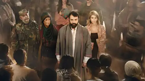 بوستر مسلسل "مولانا" - تيم حسن