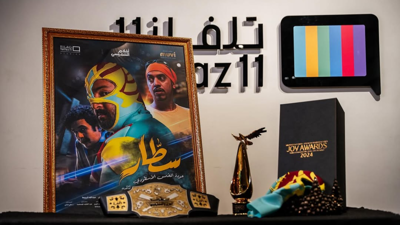 بعد نجاح "سطار" .. "أفلام الشميسي" تقدم "الزرفة"