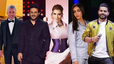 نجوم مهرجان جرش 2025 1