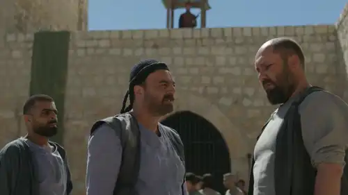 مسلسل "النويلاتي"