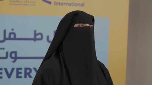 إطلاق أول منصة إقليمية مجانية لدعم النساء المعنّفات بسرّية كاملة