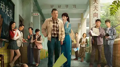 مسلسل "حورية البحر" الصيني Ren Yu يتصدر الترند بقصة اختفاء غامضة