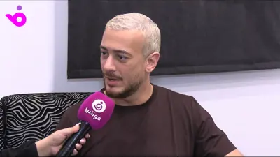 سعد لمجرد