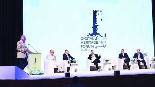 "منتدى التراث الرقمي".. عاصمة ثقافية توازن بين حماية التراث والابتكار