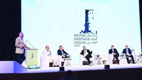 منتدى التراث الرقمي في أبو ظبي