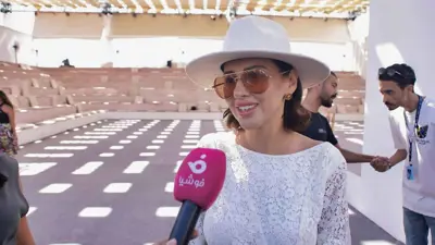 الفنانة ياسمين رئيس