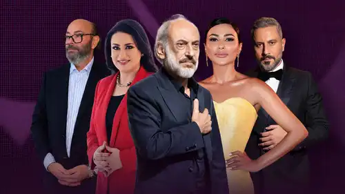نجوم عرب يحكّمون في نصف نهائي جوائز الإيمي الدولية