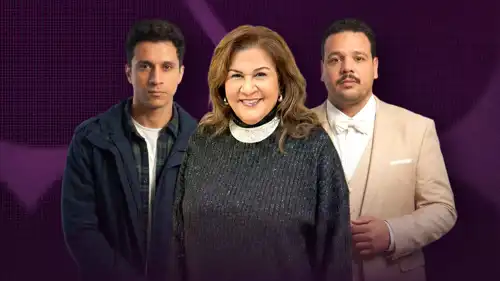 مها متبولي