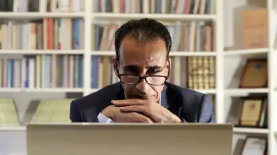 جلال برجس