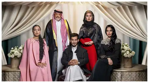 موعد عرض فيلم "المهايطية" على نتفليكس.. كوميديا سعودية بطابع ساخر