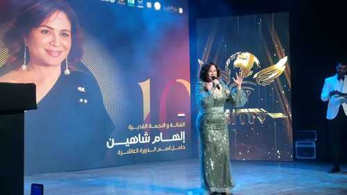 بكاء إلهام شاهين ورسالة يسرا في "مهرجان شرم الشيخ للمسرح الشبابي" (خاص)