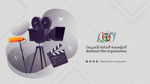 السينما السورية تستقبل نصوص الأفلام القصيرة.. الشروط ومعايير التقييم