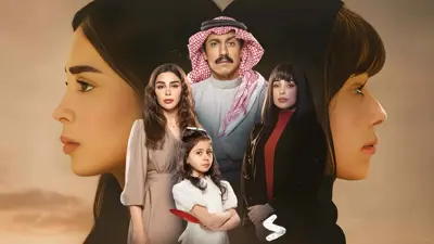 بوستر العمل