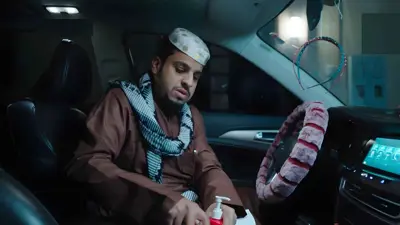 شباب البومب الحلقة 19