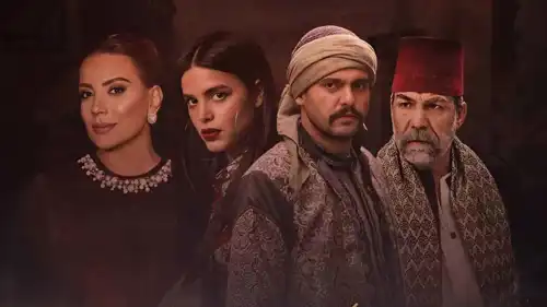 بوستر مسلسل اليتيم
