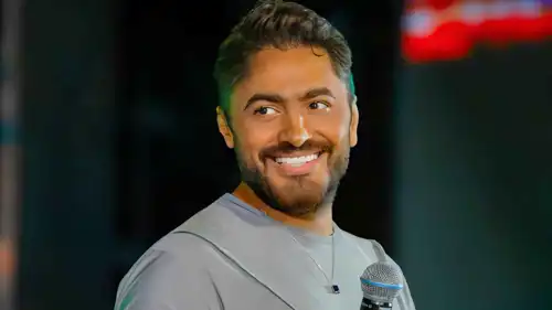 تامر حسني
