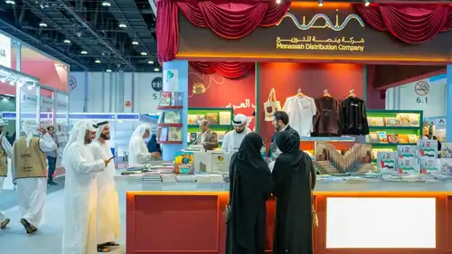1004 عناوين إماراتية في معرض أبو ظبي للكتاب عبر "منصة للتوزيع"