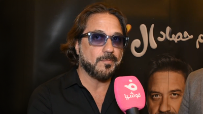 نجم "La casa de papel" يحتفل بأول فيلم مصري له مع محمد ثروت