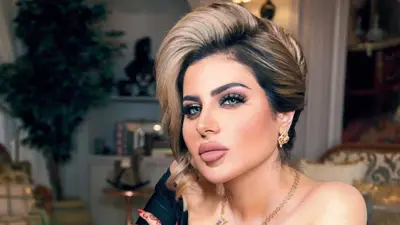 حليمة بولند