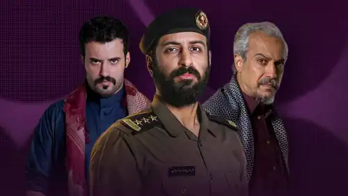 أبطال مسلسل "الضارية" يكشفون كواليس التصوير وتحدياتهم في جازان