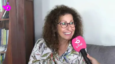 نوال كامل
