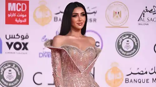 سامية الطرابلسي