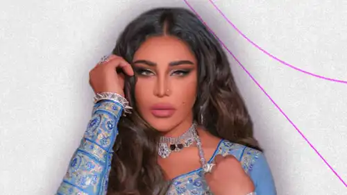 أحلام الشامسي