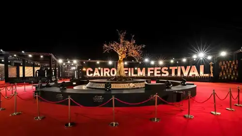 مهرجان القاهرة السينمائي 2025.