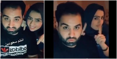 السعودية أميرة الناصر ترتدي فستان زفاف في حفل طلاقها من مشعل الخالدي!