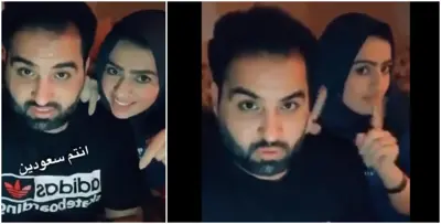 السعودية أميرة الناصر ترتدي فستان زفاف في حفل طلاقها من مشعل الخالدي!