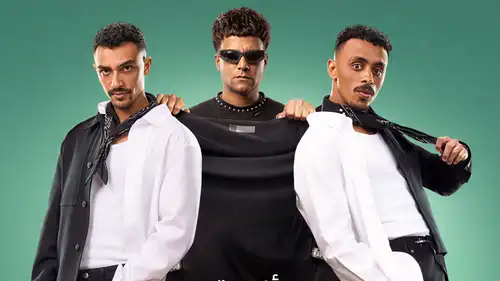 الإعلان عن بوستر جديد لفيلم "محمود التاني" قبل عرضه في السينما