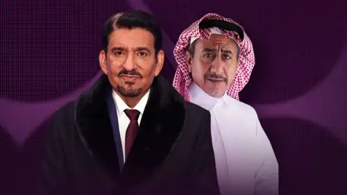 عبدالله السدحان وناصر القصبي