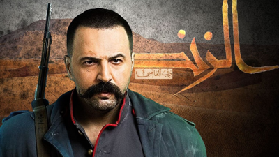 سامر البرقاوي يكشف كواليس المشهد الأخير من مسلسل "الزند"