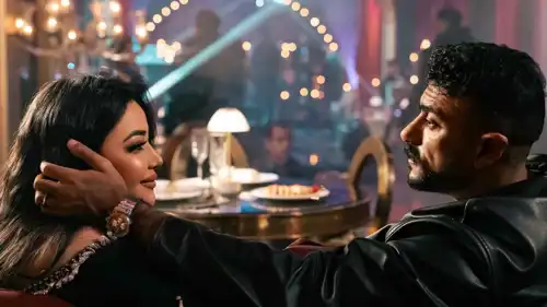 مسلسل "علي كلاي"