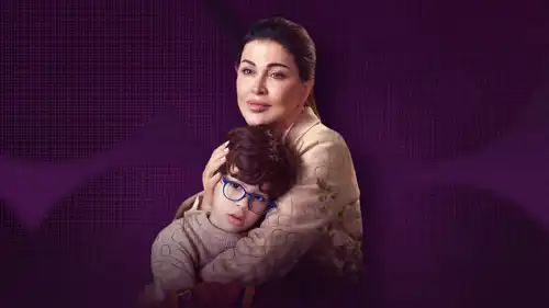 جومانا مراد والطفل علي في كواليس مسلسل "اللون الأزرق"