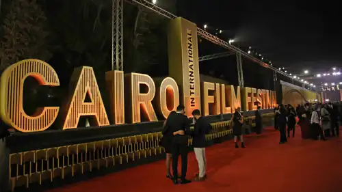 مهرجان القاهرة السينمائي