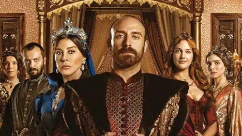 مسلسل حريم السلطان