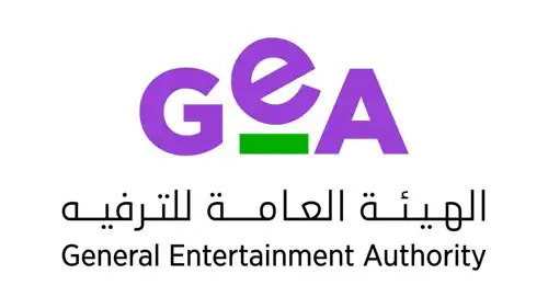  هيئة الترفيه السعودية 
