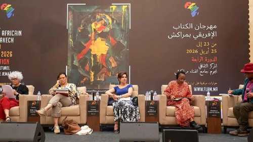 مهرجان الكتاب الإفريقي ينطلق في مراكش